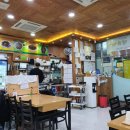 본죽앤비빔밥 김포운양점 | 김포 운양동 꼬막집 '남도연' 벌교간장 꼬막비빔밥 솔직후기