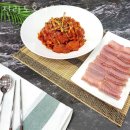 월계동횟집 전라도홍어의맛 가격 위치 영업시간