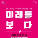 장아트갤러리 이미지