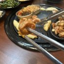 고가네생막창 네이버블로그