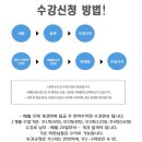 준발레학원 이미지
