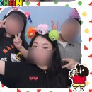 행운 언제오는데