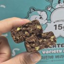 프롯 | [단백질바추천] 잇프롯 디저틴바 버라이어티팩 솔직후기