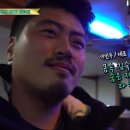 신우휘트니스 이미지