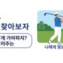 송이조각공원 화장실 이미지