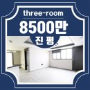 인동28길-3 이미지