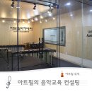 필컨설팅 이미지