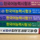 연대앞 공중화장실 이미지