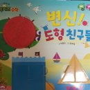 비둘기세탁소 이미지