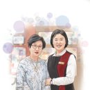 정관장 광화문점