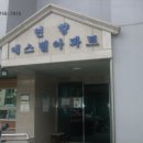 수원-1261 이미지