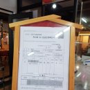 서울경기한우정육프라자