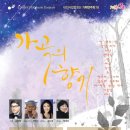 대전예술기획