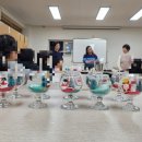 개금꿈나무지역아동센터 이미지