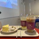 카페 사상로 | [부산] 사상역 근처 소품샵&amp;카페 &#34;다희카페&#34; 후기