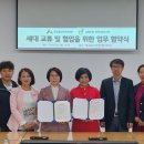 빛고을유치원 이미지