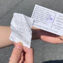 아껴줄개 이미지