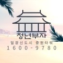 일광신도시 대성타워 앞 사거리(삼성리 814) | 일광신도시 상가 중원타워 분양정보