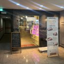 정육식당 육국 분당오리역점
