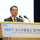 (주)강남산업가스 이미지