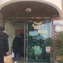 씨엘어린이집 이미지