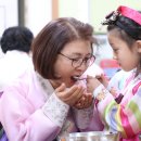 구립용답어린이집 이미지