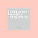 씨스컴