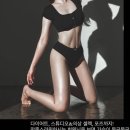 옥스 휘트니스 이미지