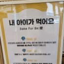 릴리브드 네이버블로그