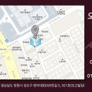 법무법인새날 이미지