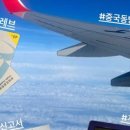 뉴아시아마트 - 포천시 솔모루로 98-6 | 뉴아시아마트