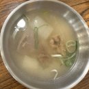 통큰낙지 | 광장시장 맛집 통큰누이네 빈대떡 고기완자 육회 낙지탕탕이까지 제대로 먹어본 후기