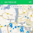 우미마을작은도서관 이미지