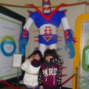 북면지역아동센터 이미지