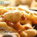 뚜리바분식 이미지