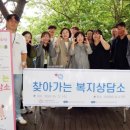 절영종합사회복지관 이미지