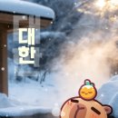 대한기프트