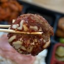 세븐일레븐 제일점 | 세븐일레븐 편의점 도시락 제일맛집 도시락 솔직 후기
