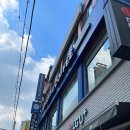 이디야간석 - 남동구 석정로 575 | [인천 남동구 카페] 이디야 간석래미안점 후기 l 연유 카페라떼, 살얼음 식혜, 치즈케이크