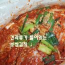 남도향토미가 이미지