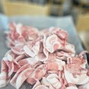 보성식당 이미지