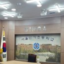 서울신가초등학교 이미지