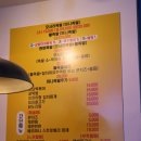 임창정의모서리족발대구 | 동성로족발 맛집 :: 임창정의모서리족발 대구동성로점 대구술집추천 강추해!!