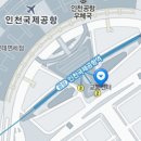 아름다운꽃화원