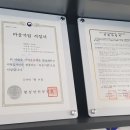 위고스포츠 이미지