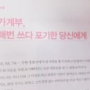 광명한방병원 이미지