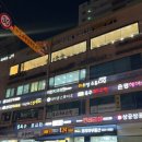 온플릭휘트니스 | 옥수역 헬스장 온플릭휘트니스 추천 후기