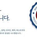 하늘치과기공소 이미지