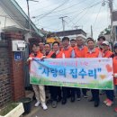 소룡동 주민센터 네이버블로그