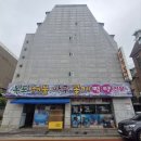 7월 19일(일) '이명래 고약(膏藥)'의 전성기와 현재의 이야기 이미지